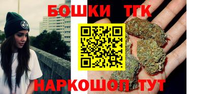 эйфоретик Анапа