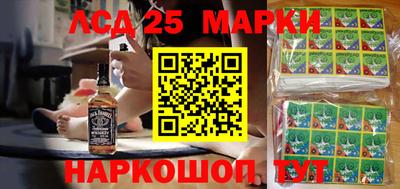 крисы Анжеро-Судженск