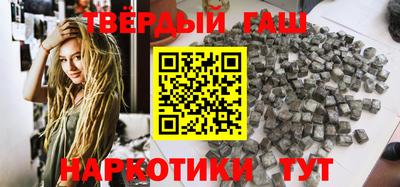 крисы Анжеро-Судженск
