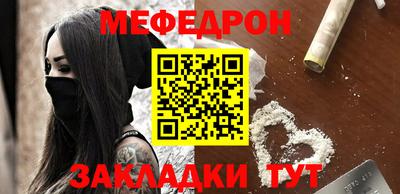 крисы Анжеро-Судженск